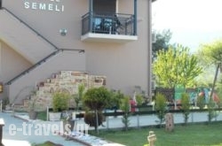 Semeli Hotel_s __1
