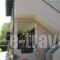 Semeli Hotel_best deals_Hotel_Aegean Islands_Thasos_Thasos Chora