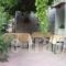 To Petrino_best deals_Hotel_Aegean Islands_Chios_Chios Rest Areas