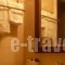Korina Gallery Hotel_lowest prices_in_Hotel_Ionian Islands_Ithaki_Ithaki Chora