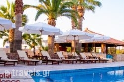 Hotel Klonos - Kyriakos Klonos_s __1