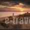 Aronis_lowest prices_in_Hotel_Cyclades Islands_Naxos_Naxos chora