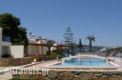 Poppy Villas in Aghios Nikolaos, Lasithi, Crete