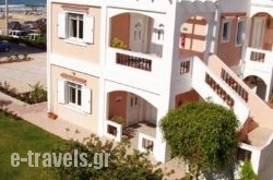 Elena Apartments_s __1
