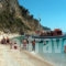 Alexandros Apartments_travel_packages_in_Ionian Islands_Corfu_Agios Gordios
