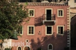 Theophano Art Hotel_s __1
