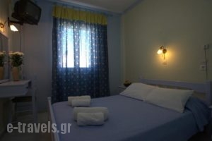 Aphrodite Hotel & Apartments_holidays_in_Apartment_Cyclades Islands_Ios_Ios Chora