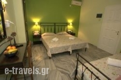 Aphrodite Hotel & Apartments_s __1