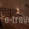 Aphrodite Hotel & Apartments_best deals_Apartment_Cyclades Islands_Ios_Ios Chora