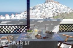 Kallichoron Art Boutique Hotel in Astipalea Chora, Astipalea, Dodekanessos Islands