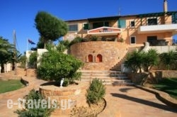 Sun Village Hotel Apartments_s __1