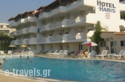 Haris Hotel_s __1