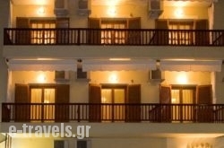 Ellopia Hotel_s __1