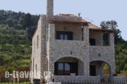 Villa Kamaraki_s __1