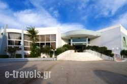 Happy Days Hotel_s __1