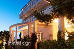 Orizontes View Hotel_s __1