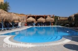 Soulis Apartments in Oia, Sandorini, Cyclades Islands