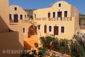 Soulis Apartments_travel_packages_in_Cyclades Islands_Sandorini_Oia