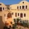 Soulis Apartments_travel_packages_in_Cyclades Islands_Sandorini_Oia