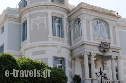 Pyrgos Of Mytilene Hotel_s __1