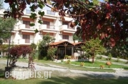 Pension Karvounoskala_s __1