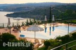 Afrato Village_s __1