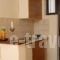 Villa Kambasis_best prices_in_Villa_Ionian Islands_Zakinthos_Agios Sostis