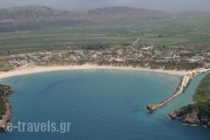Hotel Glaros_lowest prices_in_Hotel_Epirus_Preveza_Parga