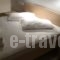 Elena Rooms_best deals_Room_Crete_Rethymnon_Plakias