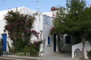 Marathi Apartments_accommodation_in_Apartment_Cyclades Islands_Paros_Paros Chora