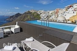 Hotel Thireas in Fira, Sandorini, Cyclades Islands