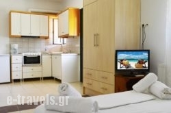 Dionysia Rooms_s __1