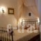 Voreades_accommodation_in_Hotel_Cyclades Islands_Tinos_Tinosora