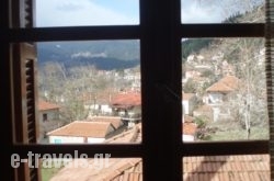 Elati Apartments_s __1
