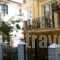 Apartments Mary_travel_packages_in_Ionian Islands_Corfu_Corfu Chora
