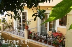 Apartments Mary in Corfu Chora, Corfu, Ionian Islands