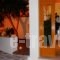 Nikos Verikokos Budget Rooms_travel_packages_in_Cyclades Islands_Naxos_Naxos Chora