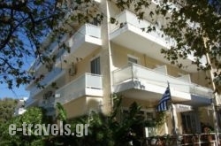 International Hotel_s __1