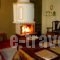 Archontiko Panagoula_lowest prices_in_Hotel_Thessaly_Magnesia_Portaria