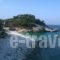 Palia Damouhari_lowest prices_in_Hotel_Thessaly_Magnesia_Milies