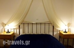 Romanza Rooms_s __1