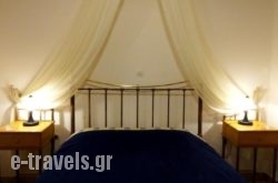 Romanza Rooms in Syros Chora, Syros, Cyclades Islands