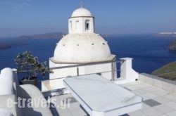 Sofi Rooms in Fira, Sandorini, Cyclades Islands