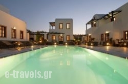 Anthonas Apartments_s __1