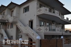 Grand Villas Apartments & Studios_s __1