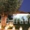 Lindos Imperial Executive Suites_lowest prices_in_Hotel_Dodekanessos Islands_Rhodes_Rhodes Rest Areas
