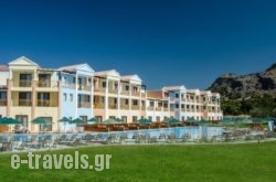 Lindos Imperial Executive Suites_s __1