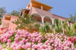 Evergreen Apartments in Agios Gordios, Corfu, Ionian Islands