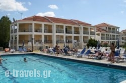 Village Inn Studios & Family Apartments_s __1
