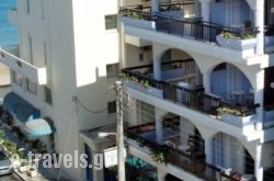 Posidonio Hotel_s __1
